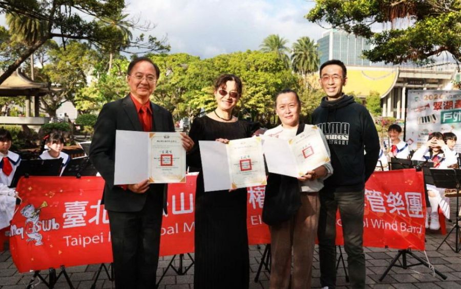 迎接馬年！國父紀念館青少年音樂會20場戶外盛宴接力登場