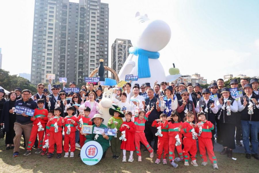 「幸福蜜馬」在台中！中台灣燈會2/15登場