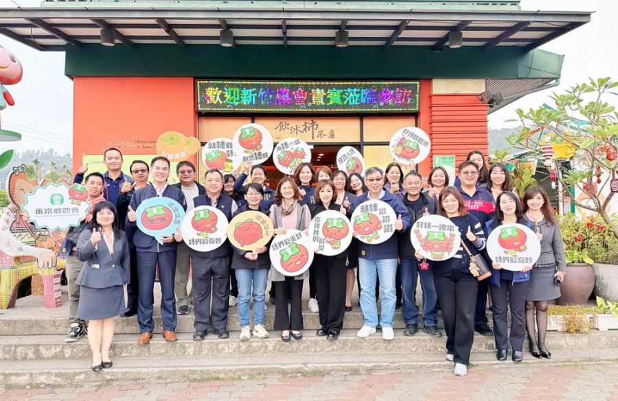 番路柿餅產業翻轉之路吸引百家農會取經   從偏鄉走向全台示範場域