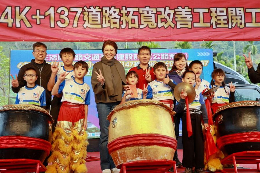 水里147線拓寬工程開工　 提升烏溪與濁水溪線交通路網