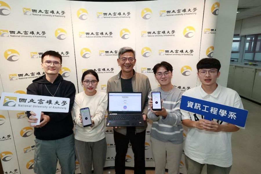 破除假鬼假怪影音  高雄大學師生研發手機偵測技術