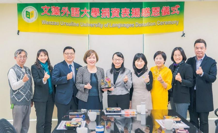 文藻60周年校慶募款 校友孫慧芳慨捐百萬助母校