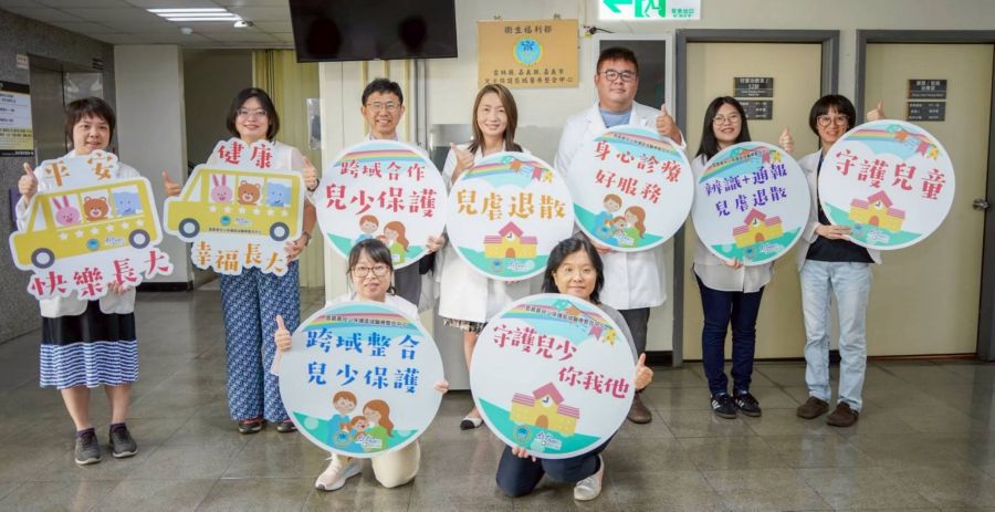 臺大雲林分院榮獲法務部推展犯罪被害人保護有功及團體殊榮