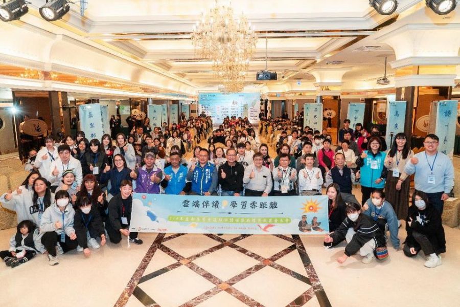 數位教學助力原鄉學童成長 跨域探險展現學習新樣貌