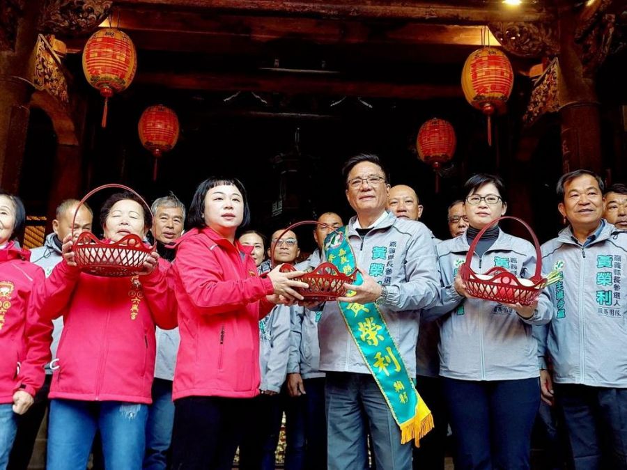 3天18鄉鎮祈福巡禮　黃榮利披「過火」「百福戰袍」拚聲勢