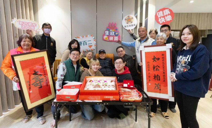 百歲榮民享嵩壽 新竹榮服處溫馨慶生