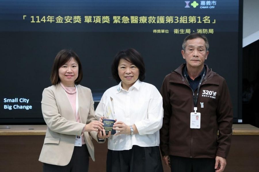 嘉義市道安考評勇奪4獎　工程、執法、宣導、救護全面獲肯定