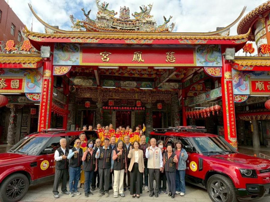 慈鳳宮捐贈救災指揮車　攜手縣府守護屏東縣民安全
