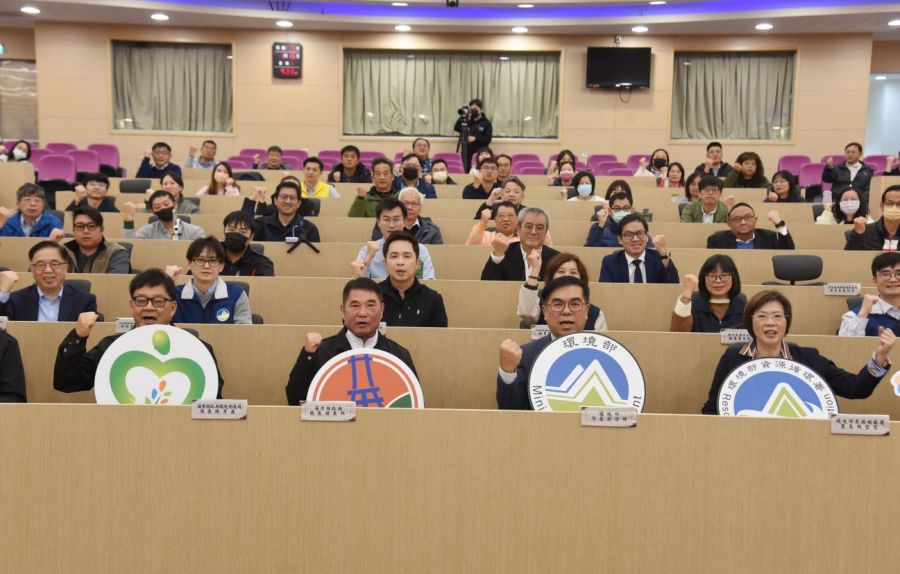 苗栗縣率先簽署合作意向書　攜手環境部推資源循環設施園區