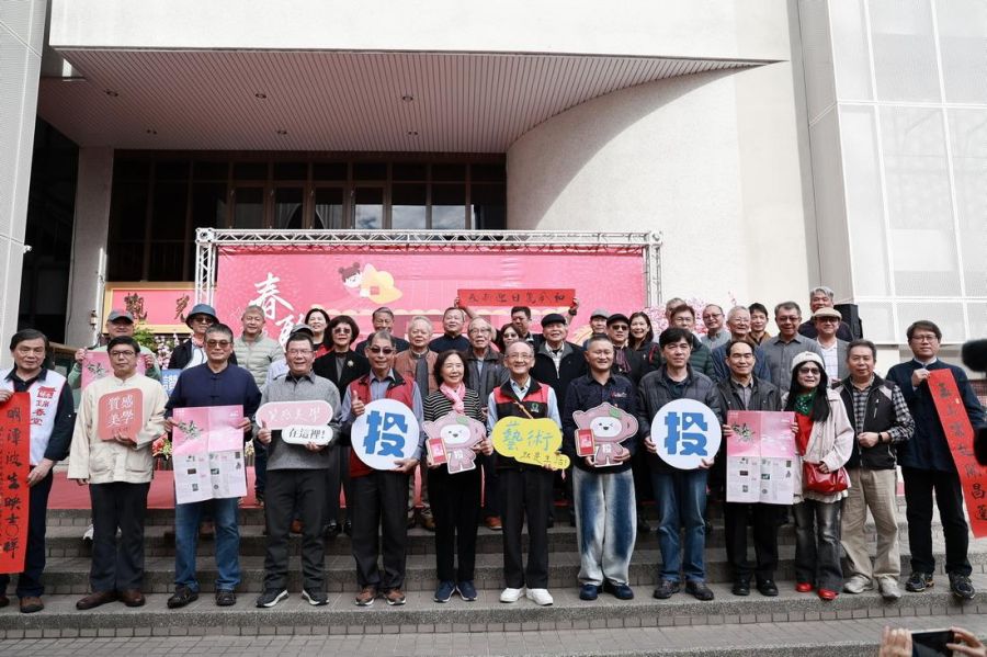 投縣府丙午年新春揮毫活動   邀32位書法名家揮毫送春聯