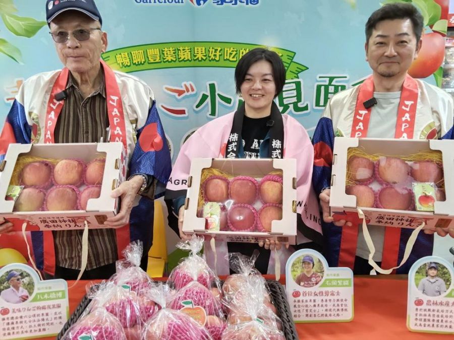 日本青森蘋果小農在高雄見面會    場面熱鬧