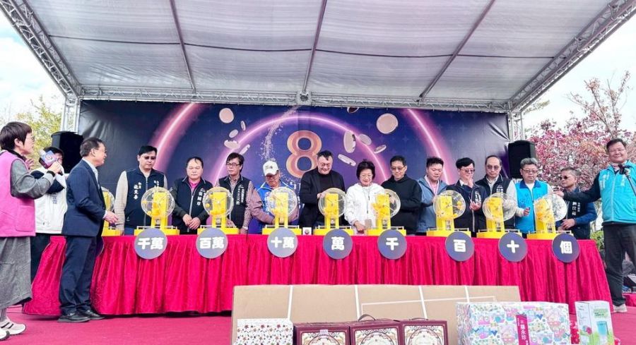 消費198元中108萬！「台中Hi8 豐洲開趴」抽出幸運得主