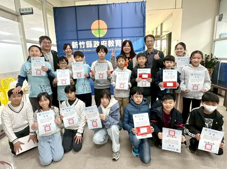 新竹縣114學年度資訊科技競賽 數位小尖兵將進軍全國爭光