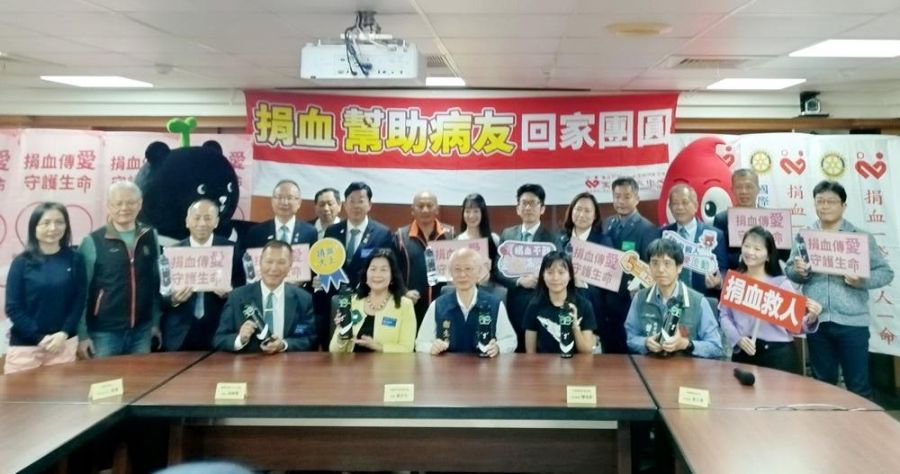 捐血傳愛助病友團圓　醫療用血急需儲備