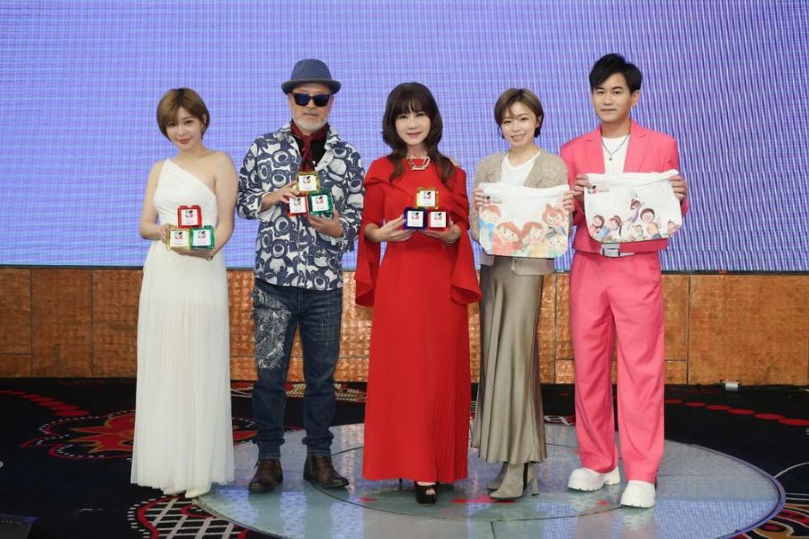 群星歲末送暖！台灣愛與希望國際關懷協會愛心獻唱