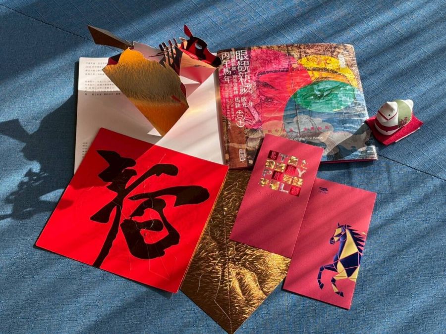 紅包裡裝的不只是祝福！桃市圖書館邀親子用閱讀迎新年