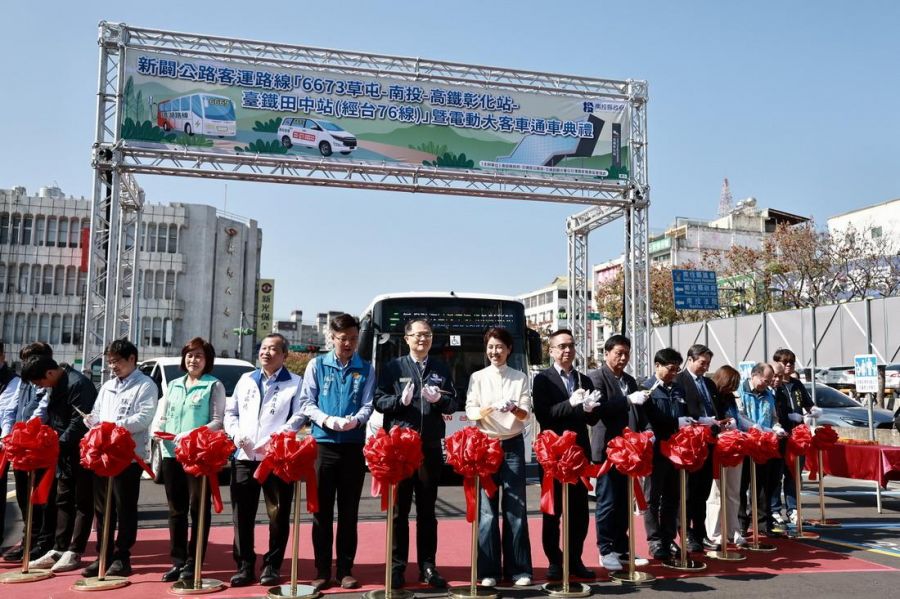 南投6673田中高鐵、台鐵轉乘客運路線　前3個月優惠票價10元