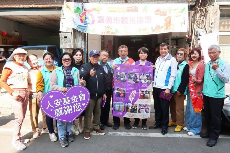 溫暖寒冬點亮希望    嘉市觀光協會攜手送愛心助街友