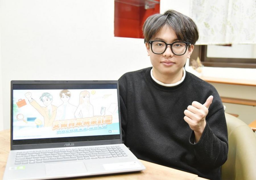 勞動部助青年安心尋職    初次尋職青年最高領4萬8千元補助