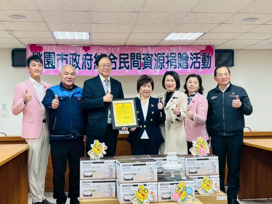 張善政市長感謝世外桃源文公益教基金會投入公益 嘉惠弱勢族群