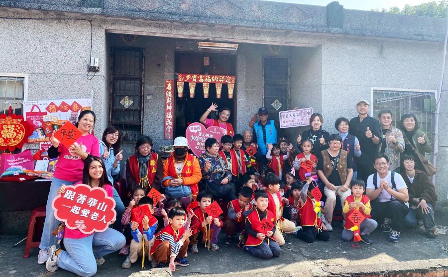 勝利星村店家「一店一菜」攜手華山　走進屏東巷弄陪孤老圍爐