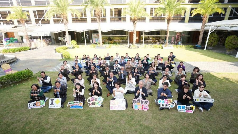 嘉市114學年度第2學期公私立國中小暨公立幼兒園校(園)長會議