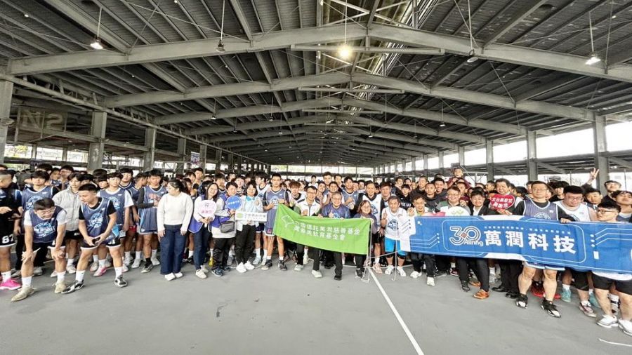 萬潤科技成立30週年！以運動擴大公益捐款支持六家社福團體
