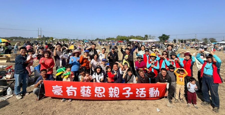 縣議員黃啟豪舉辦親子焢窯烤肉活動  逾3500位大小朋友參加