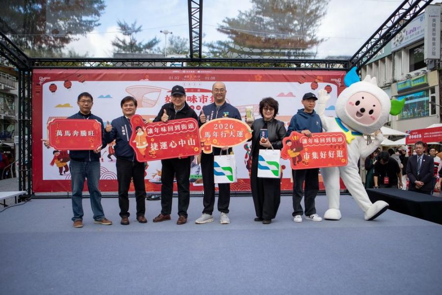 搭捷運吃年菜！料理職人齊聚 經典年菜中山街頭飄現場開煮