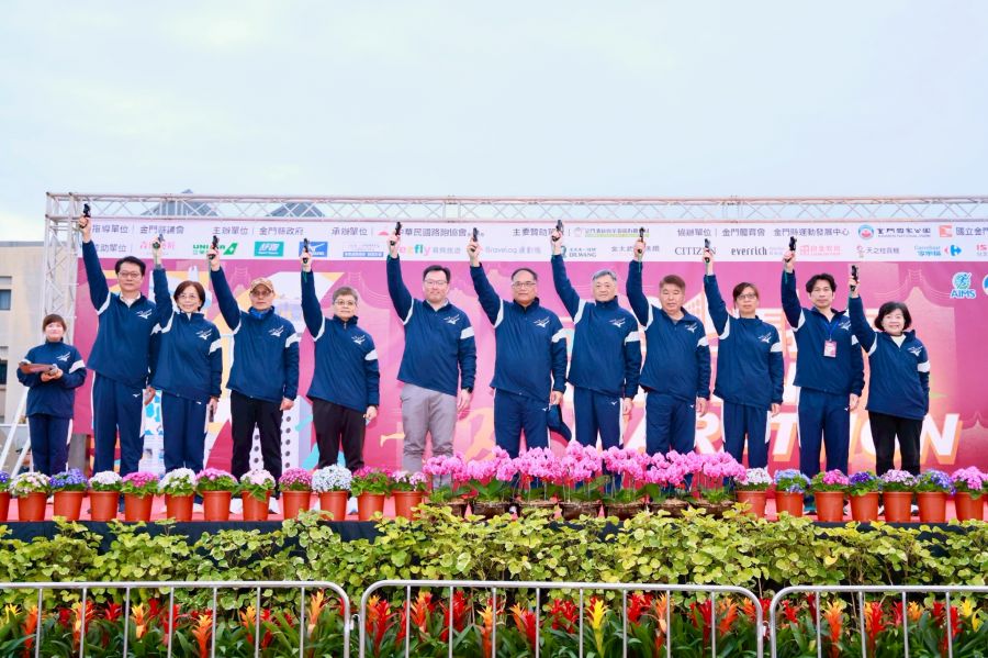 萬人齊跑戰地島嶼！第19屆金門馬拉松圓滿落幕