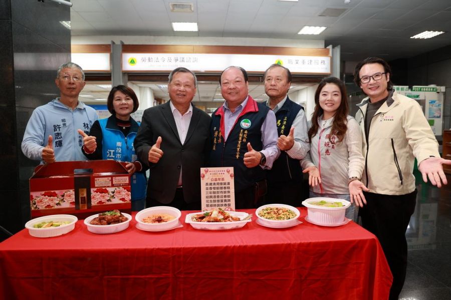 愛心飄香  南投推廣年菜