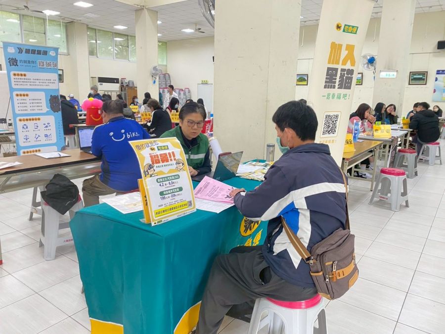 職涯攜手一鹿相伴！桃市府就職處2月求職不間斷