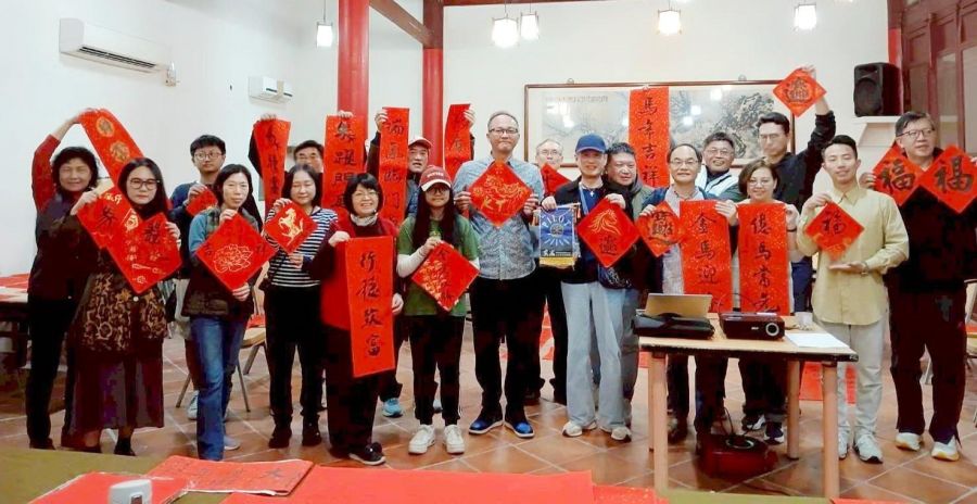 閩式紅樓喜迎新春！墾丁青年活動中心新春揮毫傳遞人文暖意