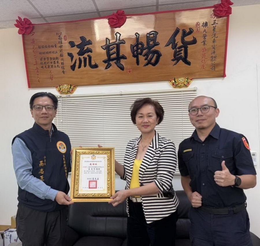  百工百業齊守護 警民合作排除交通事故