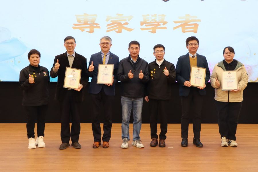  114年度衛生保健業務成果頒獎典禮   感謝獲獎單位付出