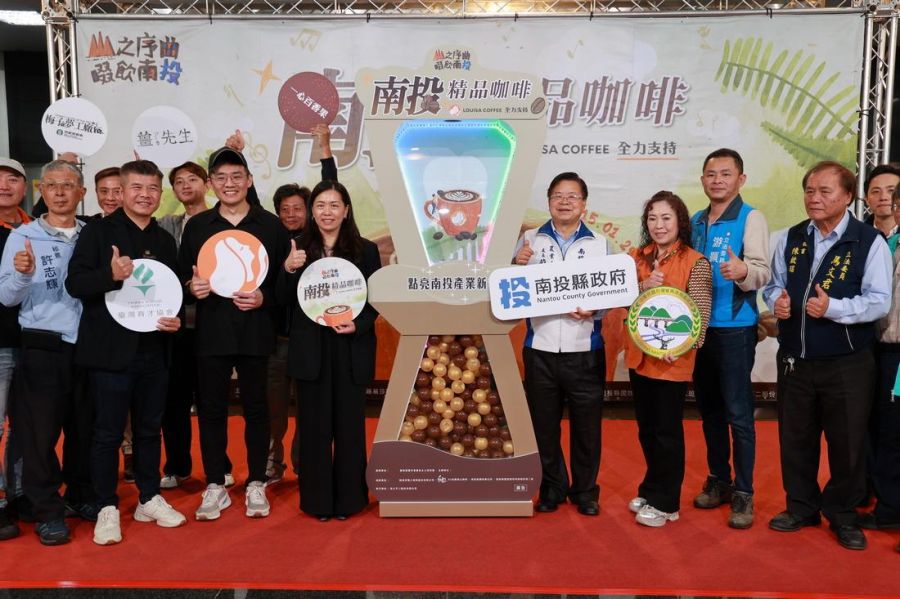 從產地走進市場  南投精品咖啡連鎖店飄香