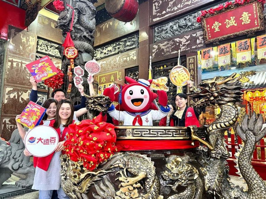 高雄大遠百歲末酬賓 新春採買 暖冬出清 會員生日禮三大主軸