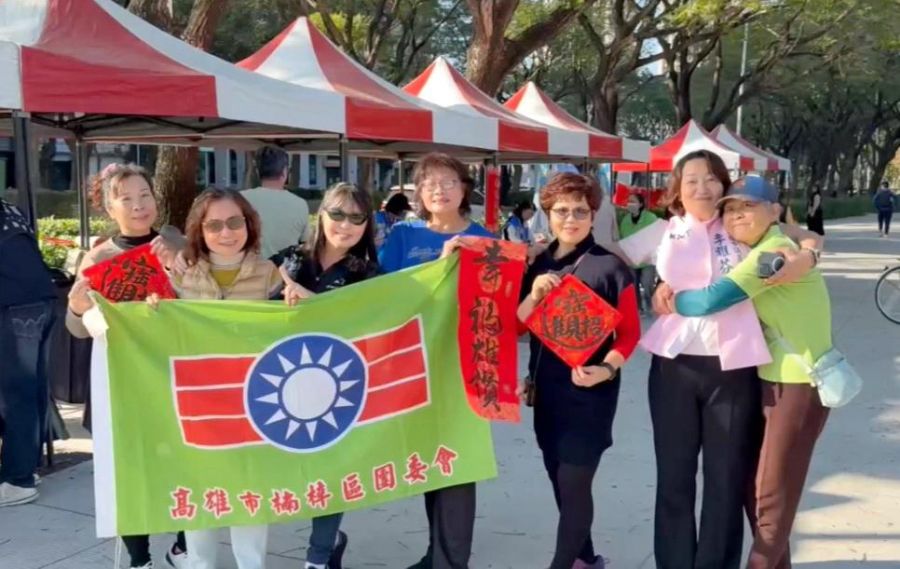 救國團高市團委會「扶弱送愛、傳愛台灣」寒冬送暖愛心不停歇