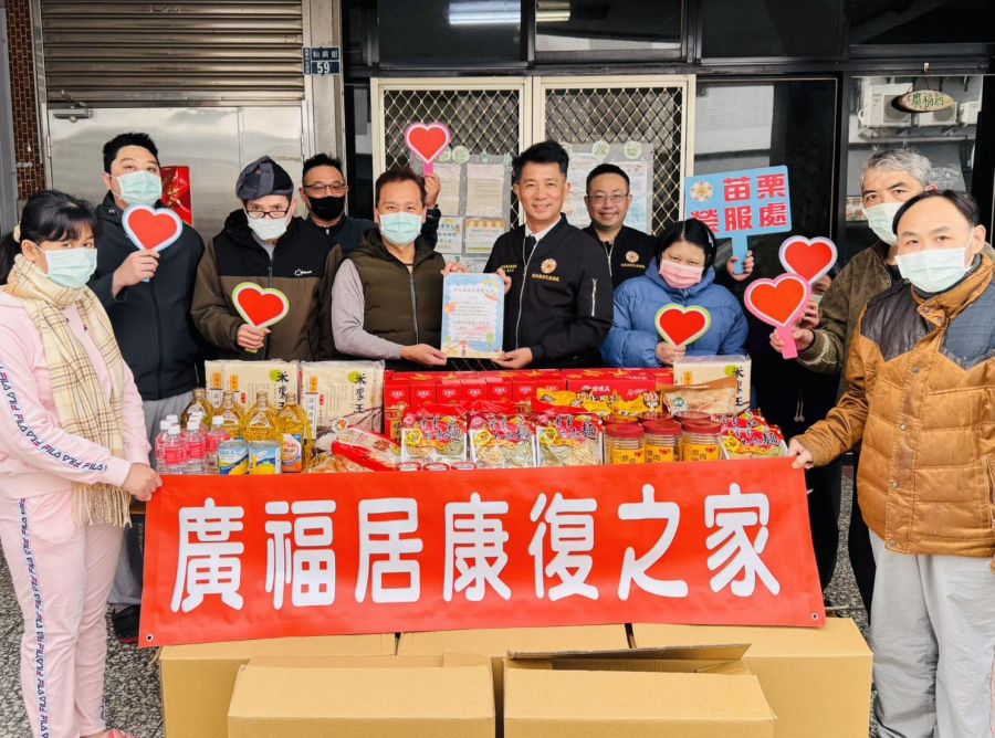 苗栗榮服處寒冬送暖　關懷長照機構榮民眷