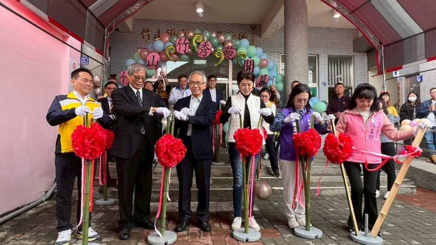 「竹山竹秀苑」長照機構盛大開幕