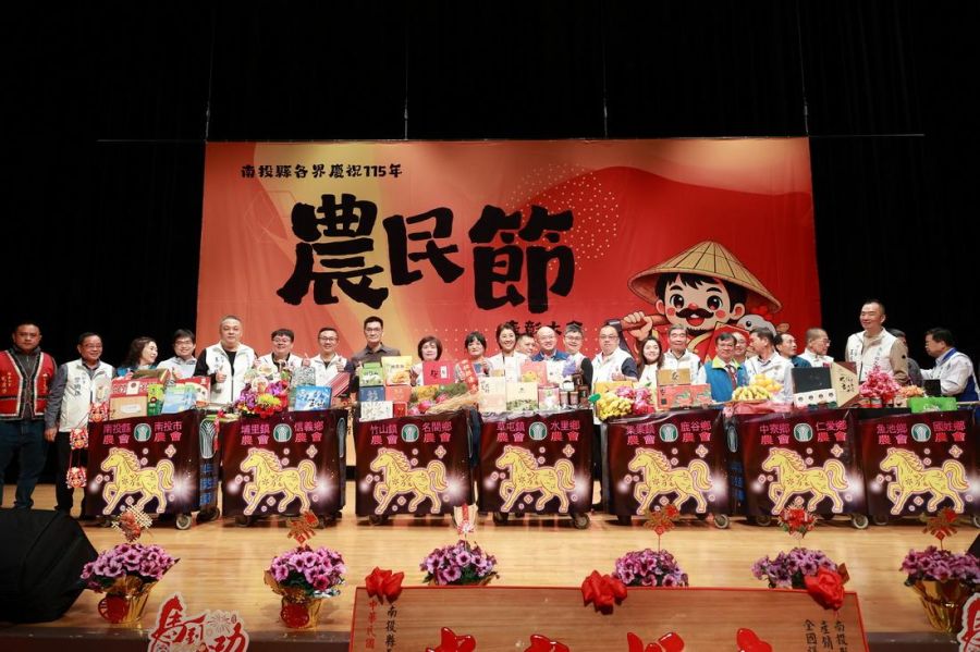 農民節表彰大會    許淑華向農民致敬