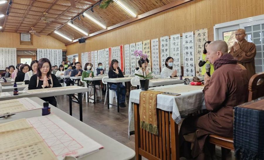 2026晧月精舍新春雅集　抄經聞法、供茶祈願書藝迎春