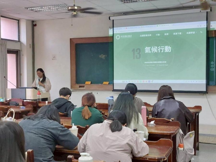 南華大學辦理山茶文化體驗　深化 USR 社會影響力與永續實踐