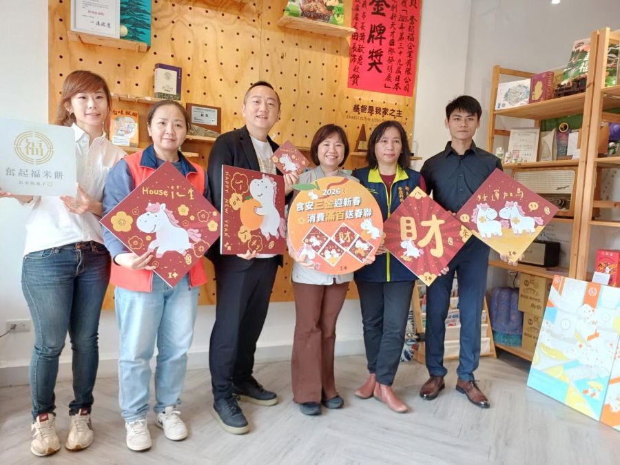 嘉市振興經濟再加碼 衛生局攜手三金店家 選購好店過好年