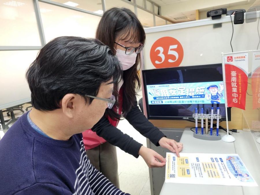 「薪資差額」補貼 9行業延長至7月底 助減休勞工安心過春節