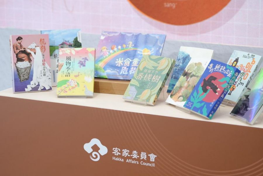 2026台北國際書展-客家館「客。應聲」