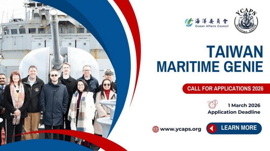 海委會攜手 YCAPS 啟動「第3屆海事 GENIE 計畫」