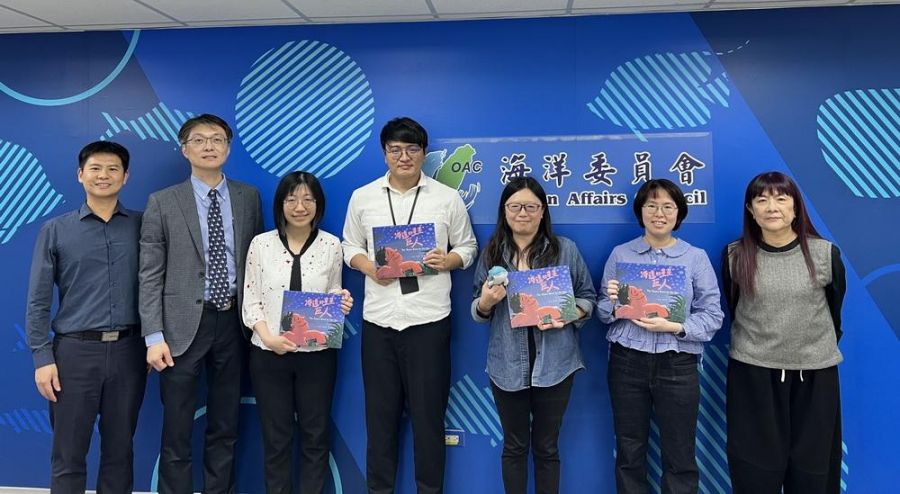 海保署表揚廉潔楷模  以透明與風險防制凝聚海洋治理信任