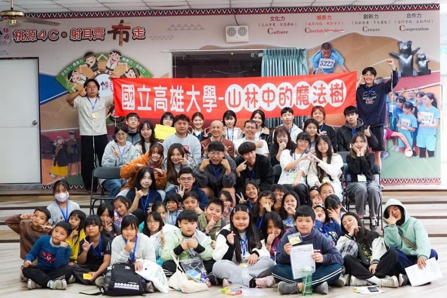 高大寒假科普營隊走入桃源 持續陪伴學童動手探索科學