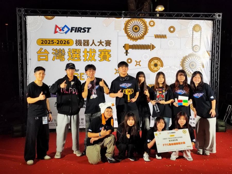 2025-2026 FIRST機器人大賽臺灣選拔賽　帶領孩子穿越時空探索未來